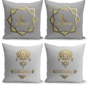 (Ramadan) Themed 4 Pillow Cover Set