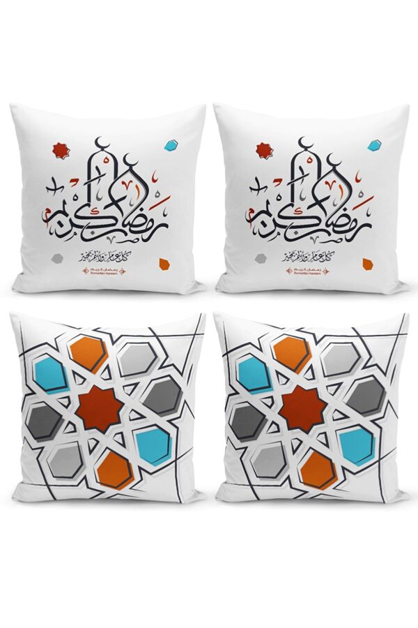 (Ramadan) Themed 4 Pillow Cover Set