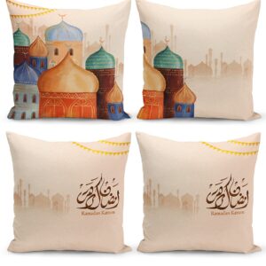 (Ramadan) Themed 4 Pillow Cover Set