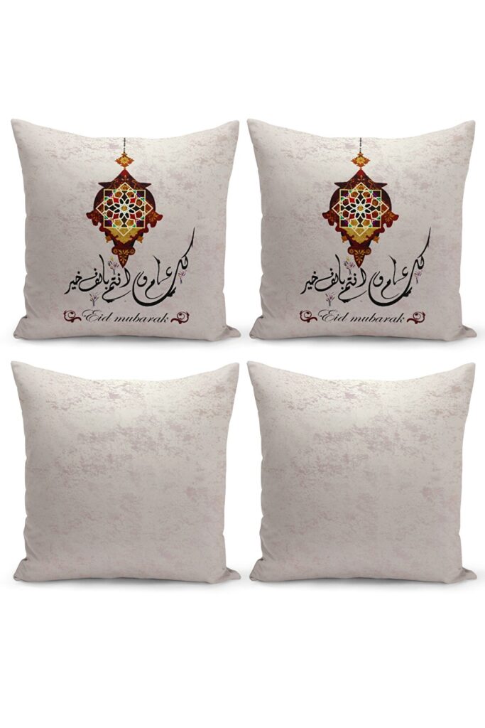 Themed 4 Pillow Cover Set
