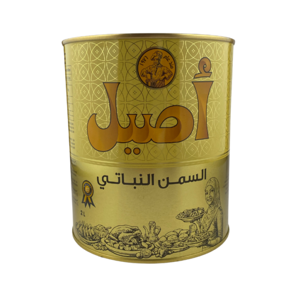 Aseel Vegetable Ghee 2L