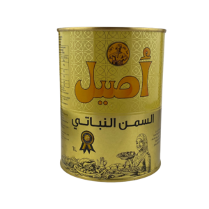 Aseel Vegetable Ghee 1L