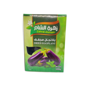 zahrat alsham dried eggplant 100gr