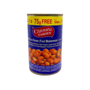 chtoura garden 100gr