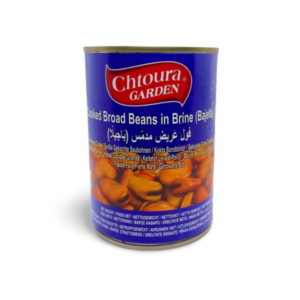 chtoura garden cooked broad beans in brine (bahella) 100gr