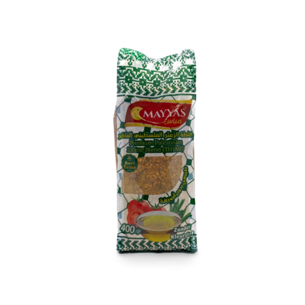 mayyas premium palestinian zaatar belnd thyme 400gr