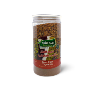 zahrat alsham royal geen thyme mix 500gr