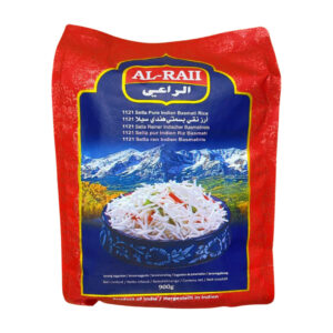 Al raii sella pure indian basmati rice 900 gr