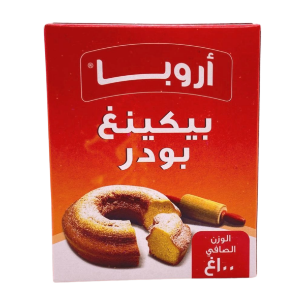 Oruba Baking Powder 100gr