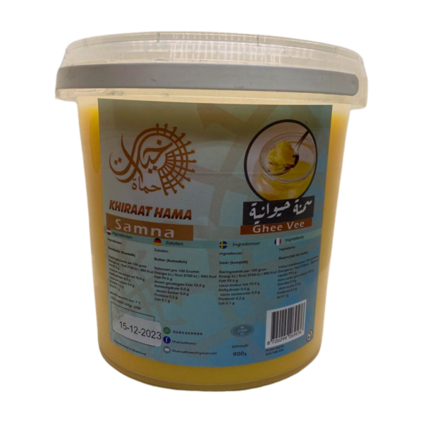 Khiraat hama ghee vee 900gr