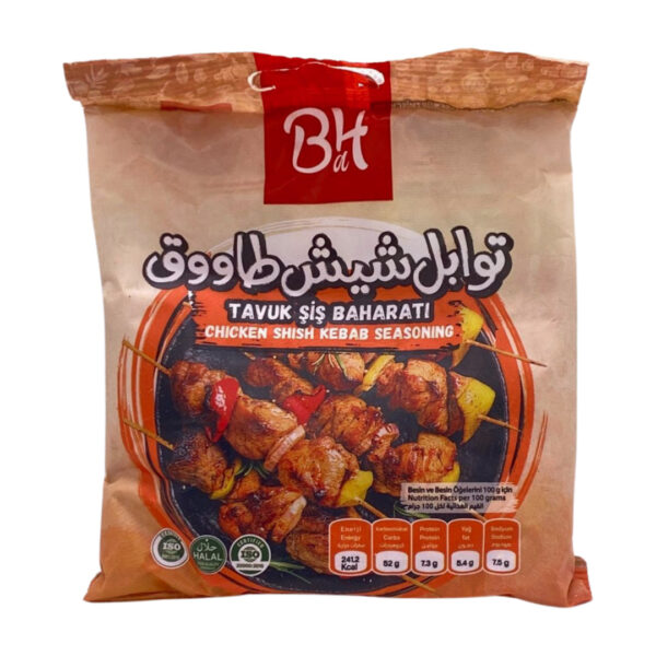 chicken shish kebab seasoning 80gr