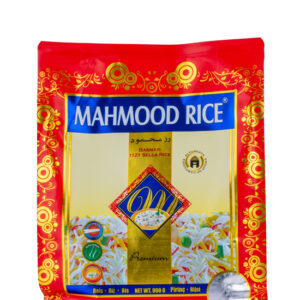 Mahmoud Basmati Rice 1 kg