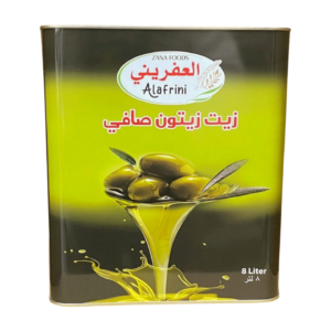 Al afrini Pure olive oil