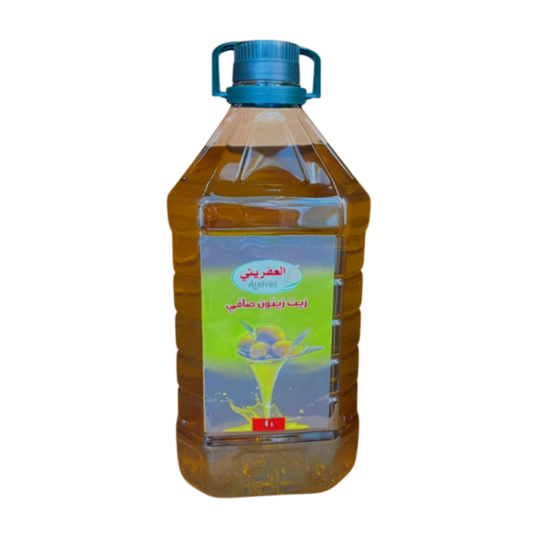 Al afrini Pure olive oil